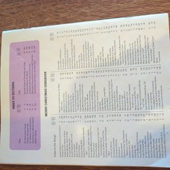 VTG Lyric Booklet All The Words To All The Songs in The Reader ‘s Digest 1981