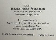 Yamaha Electone Course Standard Volume 1 & 2 Book 1984 Printed In Japan Rare