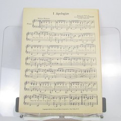 I Apologize Sheet Music Champ Butler Crawford 1931 Piano Ukulele Lyrics