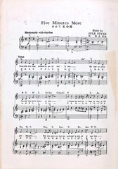 Five Minutes More Sheet Music Japanese Japan Jule Styne Sammy Cahn Small Format