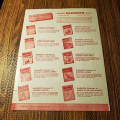 Heart of My Heart Sheet Music. The Gang That Sang. Ben Ryan Robbins