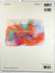 Used TORI AMOS – UNDER THE PINK Piano Sheet Music Song Book Songbook