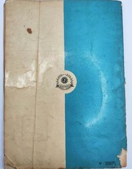 Vintage Japanese Standard Jazz Songbook Shinko Music 1960s　Score Book Japan