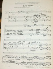 Trombone & Piano Kryptos by Andre Ameller New Current pub price $13.50 unplayed