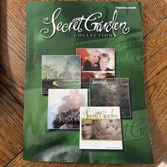 Secret Garden Collection