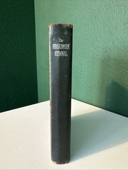 THE BROADMAN HYMNAL (1940) Broadman Press, Nashville Tennessee, Piano Score