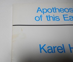 Apotheosis of this Earth for Concert Band by Karel Husa Full Score 1971