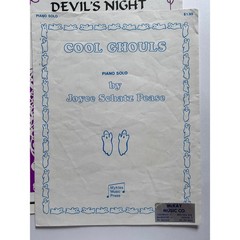 Lot of 3 Vintage Elementary Piano Solos Sheet Music 1988 1992 1995