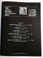 THE BRIAN SETZER ORCHESTRA BEST BAND SCORE JAPAN GUITAR TAB