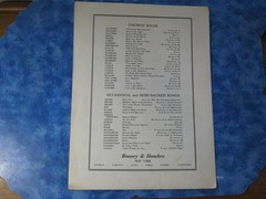 ANTIQUE THE LORD IS MY LIGHT SACRED SONG SHEET MUSIC Frances Allitsen 1897