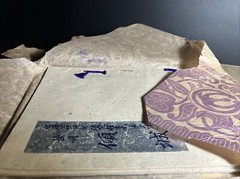 Vintage Japanese sheet music, WWII, 3kg, rare antique ukiyo-e kabuki