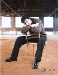 Dino Kartsonakis QUIET TIME Hymns for Solo Piano ~Transcriptions: Rolin R. Mains