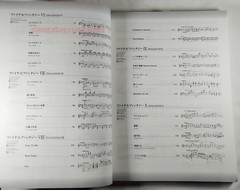 Final Fantasy Piano Score 1987 – 2024 VII Rebirth IMPERFECT Sheet Music Remake X