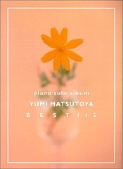 Easy Piano Solo: Yumi Matsutoya BEST 115 – Japanese Sheet Music Book
