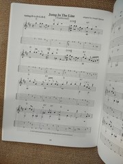 Joseph Spence The Complete Folkways Recordings 1958 Guitar Tab Book Mel Bay OOP