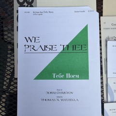 SATB Sheet Music Lot Of 24 Sheets Church Choral Sacred Christian Choir VG