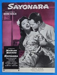 Sayonara Irving Berlin Sheet Music Piano Vocal Guitar Vintage 1957 USA SELLER