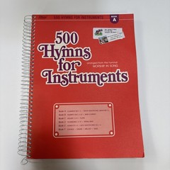 500 Hymns for Instruments: Book A – Bb Clarinet, Tenor Saxophone, Baritone T…