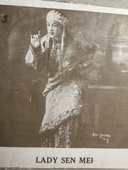 BB LADY SEN MEI (Chinese Comedienne) Sheet Music IRVING BERLIN
