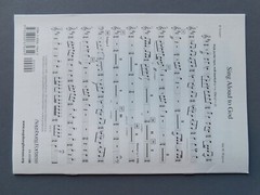Sing Aloud to God -2001 sheet music – SATB Vocal Organ Trumpet – Hal Hopson