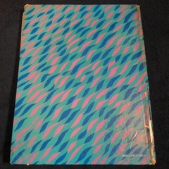 Reader&rsquo;s Digest Festival of Popular Songs, Sheet Music Piano Songbook, VTG 1981