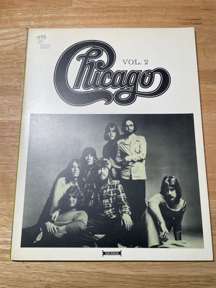 CHICAGO VOL.2 JAPAN SONG BOOK RARE Peter Cetera Robert Lamm Pankow