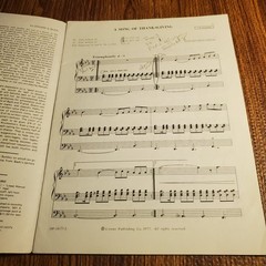 The Organ Portfolio Vocal Selections Songbook Lorenz Oct 1977