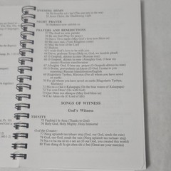 Global Praise 2 Songs for Worship and Witness United Methodist Church 2000