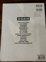 Band Score Oasis Best Japanese Version-Sony