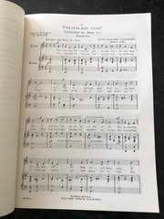 Anthology of Italian Song of the 17th & 18th Centuries – Bk 1 w/ vocals, c. 1926