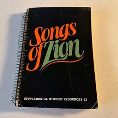 Vintage 1981 Songs of Zion, Supplemental Worship Resources 12 Hymnal Songbook
