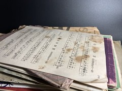 Vintage Japanese sheet music, WWII, 3kg, rare antique ukiyo-e kabuki