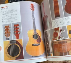 YAMAHA Acoustic Guitar Japan Vintage Guitar Photo & Mook Book ヤマハ FG