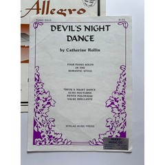 Lot of 3 Vintage Elementary Piano Solos Sheet Music 1988 1992 1995