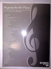 Yamaha 50 Greats for The Piano Classical Sheet Music Book Concert Hall Ed.