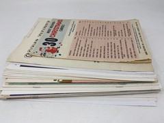 Lot 32 Vintage Choral Choir Church and School Variety Sheet Music Christmas SOLO