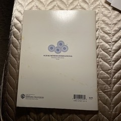Suzuki Violin School Volume 2 Piano Accompaniment Book Method International