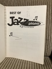 Best Of Jazz Piano 43 Creative Solos 1990 Vintage Songbook Spiralbound