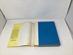 Rogers & Hammerstein Song Book Vintage 1968 Illustr. Hardcover/DJ