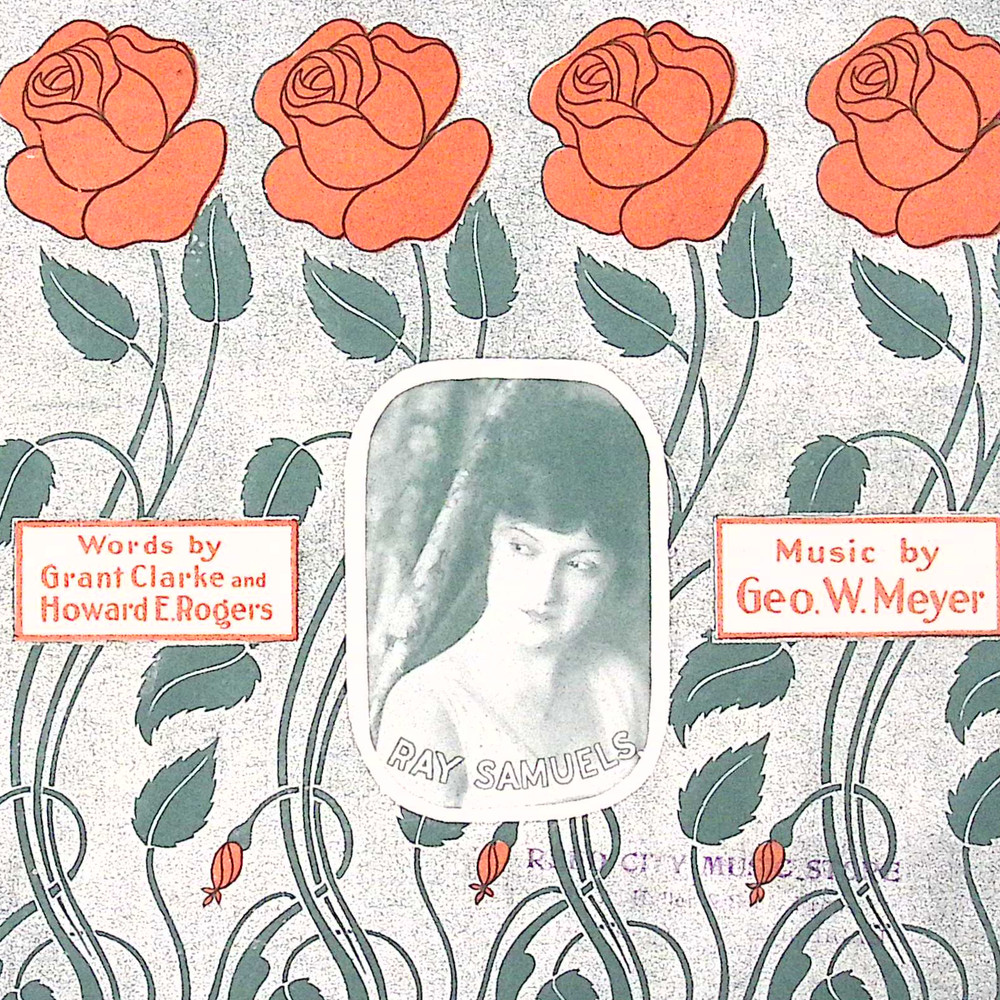 If He Can Fight Like He Can Love, Good Night, Germany! Sheet Music WAR EDITION