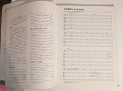 Ozzy Osbourne Ozzmosis Japan Band Score Song Book Guiar TAB Zakk Wylde Sabbath
