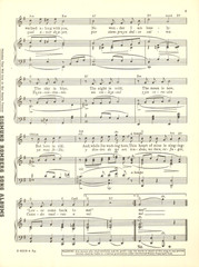 Lover Come Back To Me Sheet Music Solo Voice In G Piano 1947 Spanish English