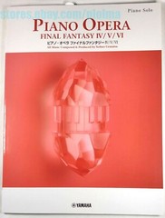 Final Fantasy IV V VI Piano Opera SHEET MUSIC Song Book 4 5 6 FF6 Ships from USA