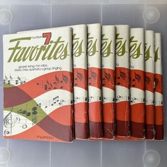 Lot of 8 Favorites #7 Gospel Songs Singspiration 1971 Solo Duet Trio Quartet