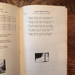 Nyimbo Za Kristo Kenyan Swahili English Songbook Hardcover 1950s GOOD