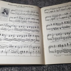 Schaum MAKING MUSIC at the PIANO Book Eight Piano Solo Schaum 1965 48pp