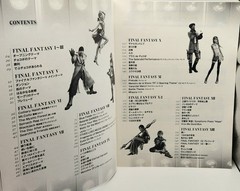 Final Fantasy, Super Best, Piano Solo, Songbook, 2009, Japan US Seller