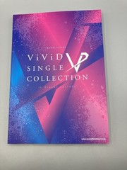VIVID Japanese rock music band score 11 Singles Collection U.S. Shipper