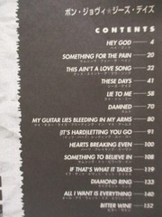 Bon Jovi Band Score The Days: 14 Tracks 1998 Lillt Music