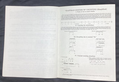 Division of Beat, Intermediate Band, Alto Sax, Haines McEntyre 1982, Free Ship